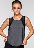 Flux Active Tank