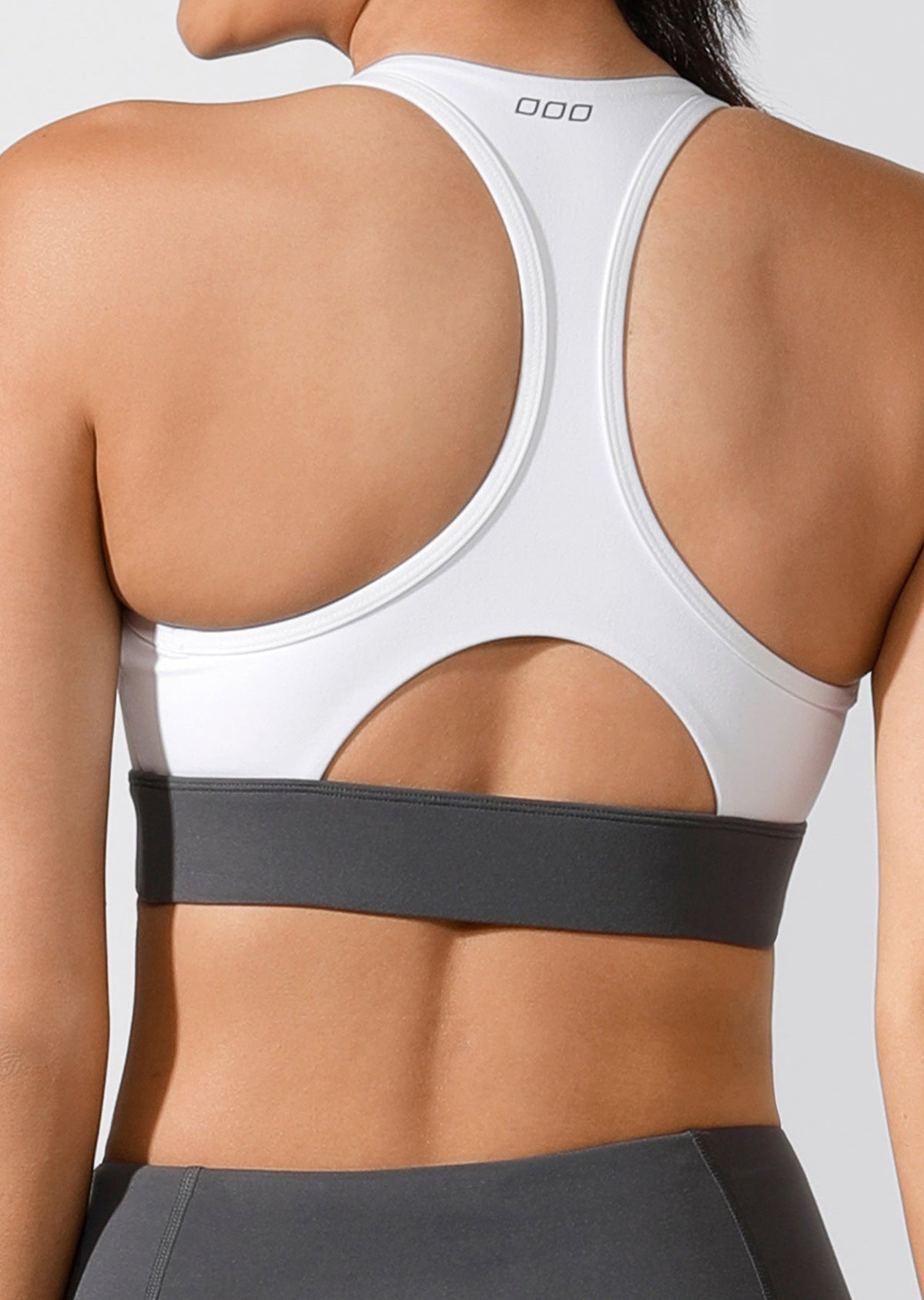 LJ Iconic Support Bra