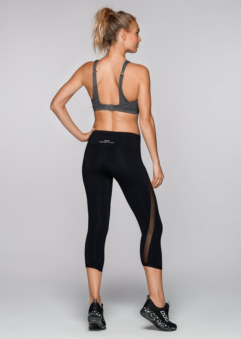 Marathon Sports Bra