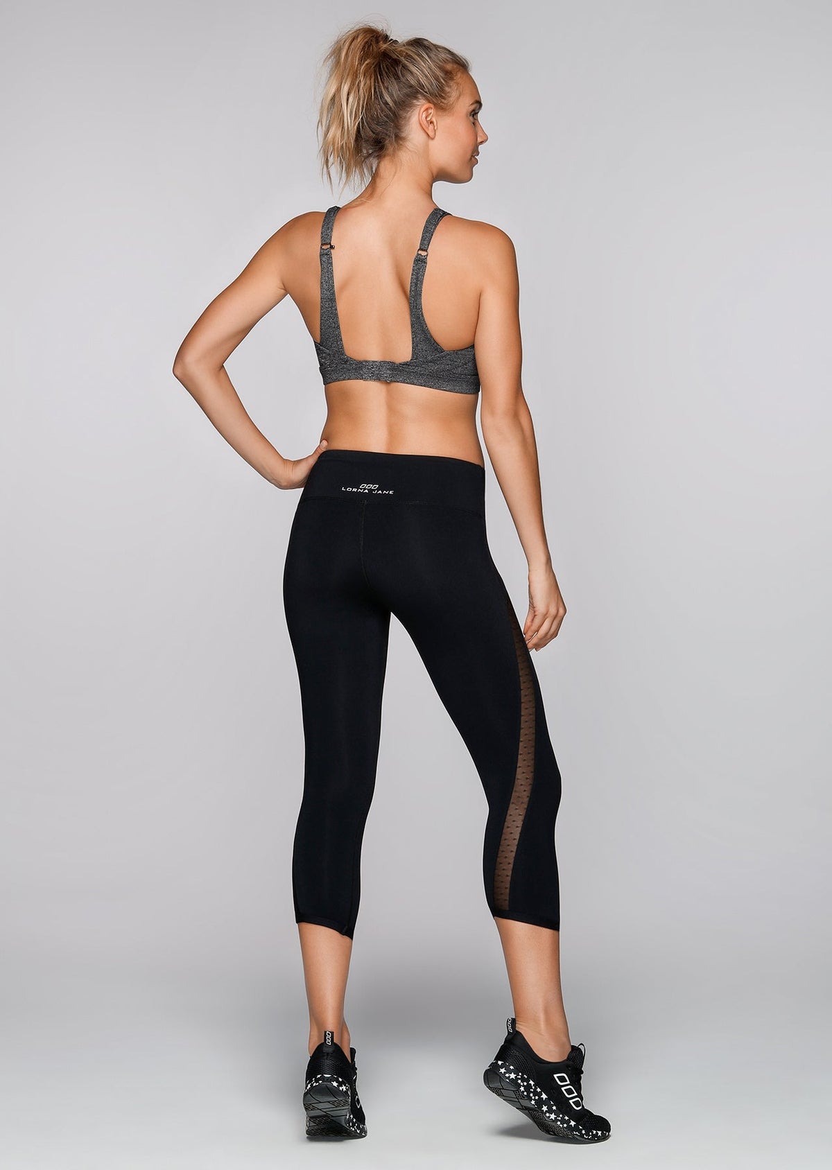 Marathon Sports Bra