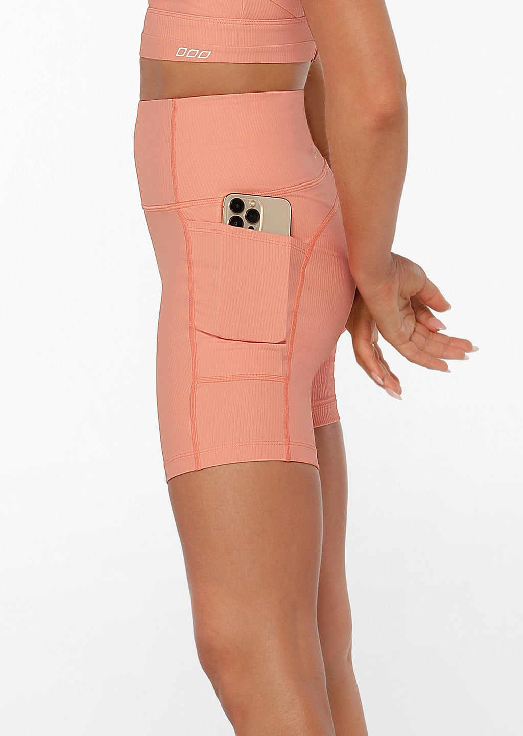 No Ride Booty Rib Bike Shorts