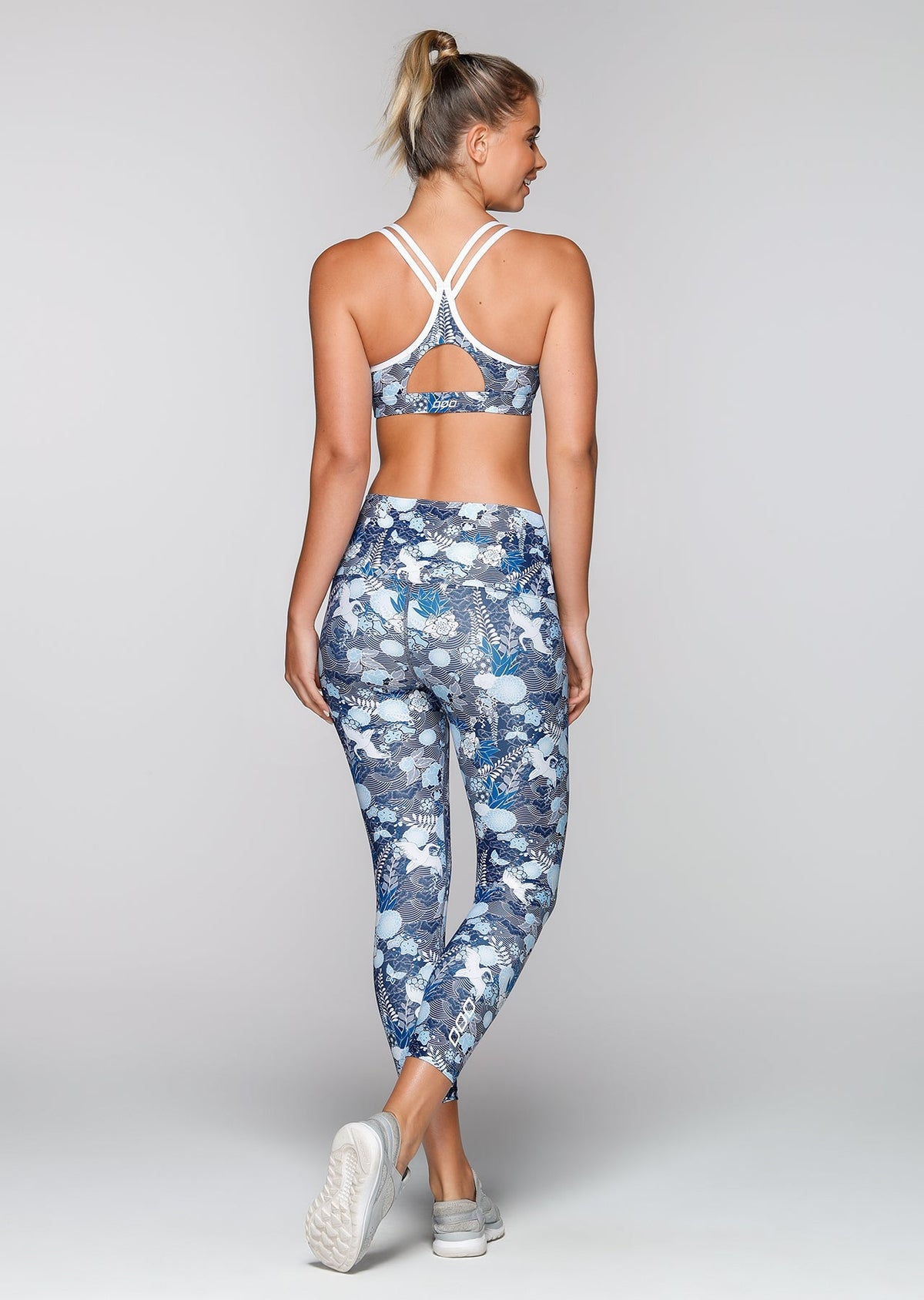 Oriental Sports Bra
